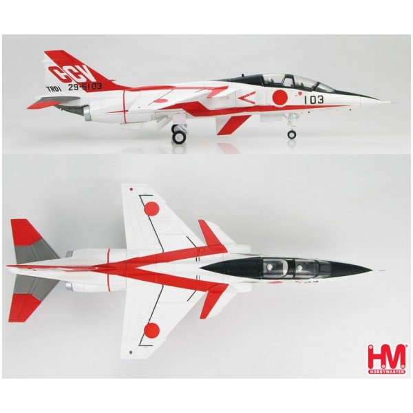 Hobby Master Hm Miniature Mitsubishi F T Ccv Testbed Jasdf