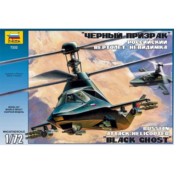 Zvezda 7232 Maquette Kamov Ka-58 Black Ghost stealth helicopter